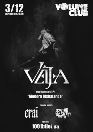Velja