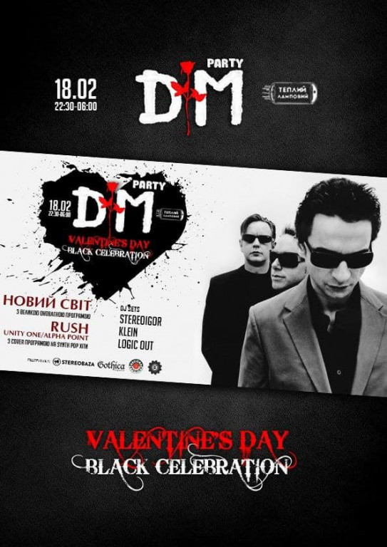 DEPECHE MODE PARTY: StrangeLOVE DEPECHE MODE PARTY: StrangeLOVE