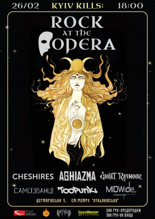 Rock at the Opera