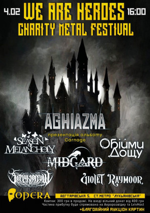 We Are Heroes - Charity Metal Festival