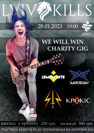 Kyiv Kills: We Will Win Charity Gig