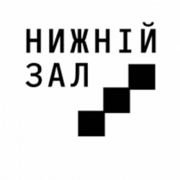 м. Львів, Театр ляльок (Нижній зал) м. Львів, Театр ляльок (Нижній зал)