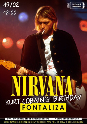 Birthday Kurt Cobain (Nirvana) by Fontaliza Birthday Kurt Cobain (Nirvana) by Fontaliza