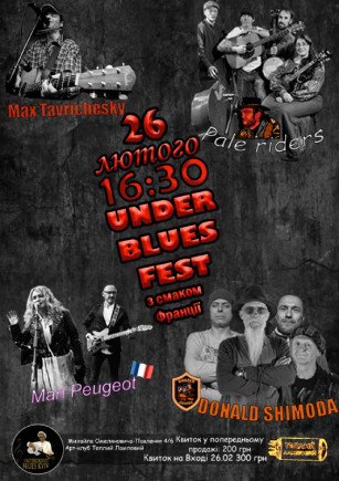 Under Blues Fest