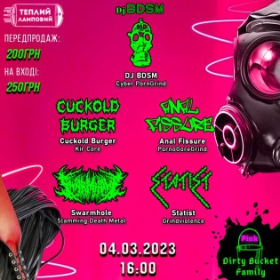 Pink Dirty Bucket Vol.2