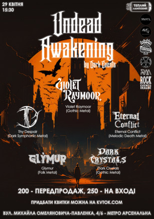 Undead Awakening