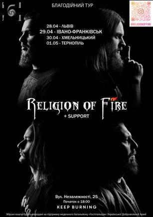 Religion of Fire