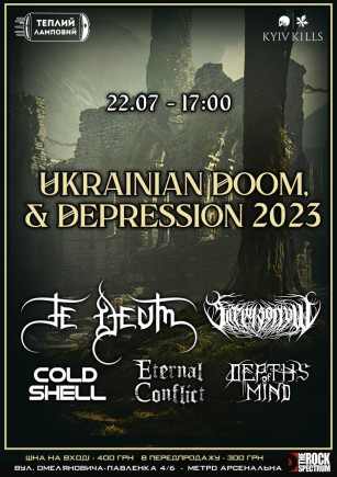 Ukrainian Doom. Death & Depression 2023 Ukrainian Doom. Death & Depression 2023