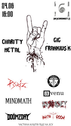 CHARITY METAL GIG