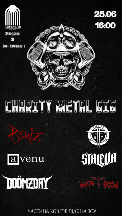 CHARITY METAL GIG