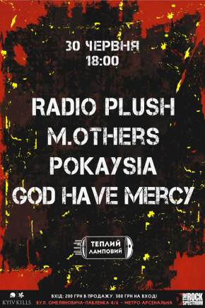 Radio Plush, M.OTHERS + Friends