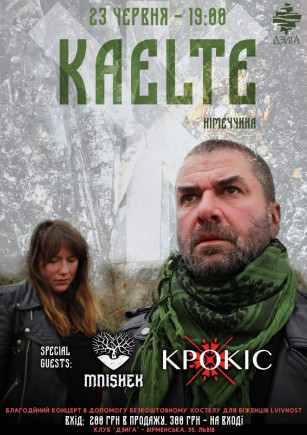 Kaelte