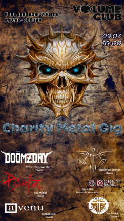 CHARITY METAL GIG