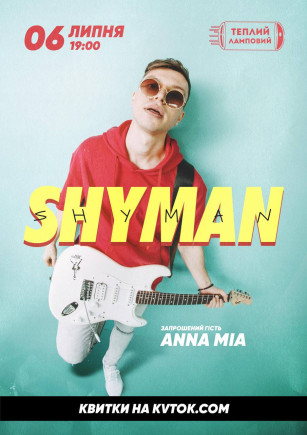 SHYMAN