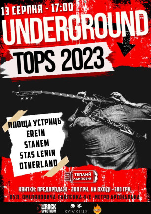 UNDERGROUND TOPS 2023