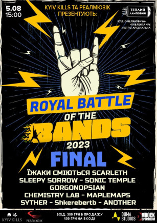 Royal Battle of The Bands 2023 - FINAL Royal Battle of The Bands 2023 - FINAL