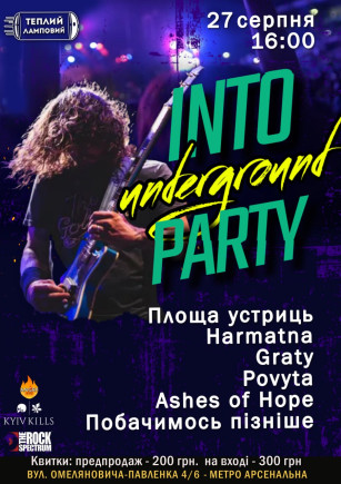 Into underground party