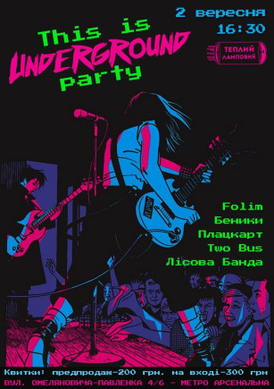 This is Underground party