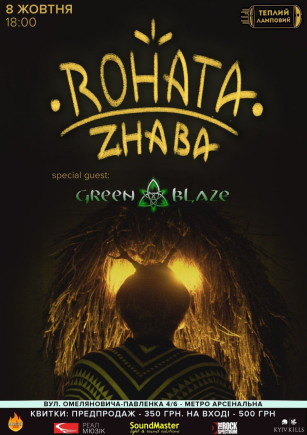 ROHATA ZHABA