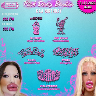 Pink Dirty Barbie: KAA Birthday
