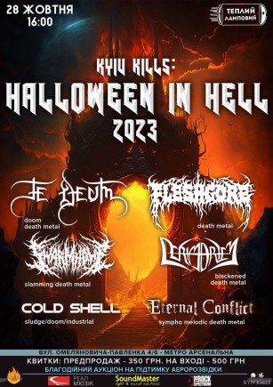 Kyiv Kills: Halloween in Hell 2023