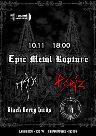 Epic Metal Rapture