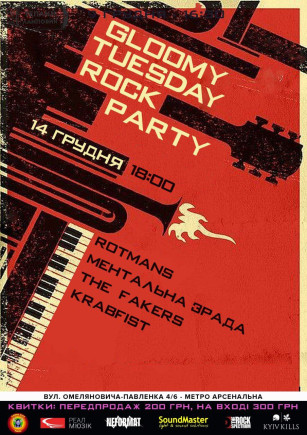 Gloomy tuesday rock party