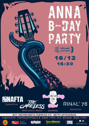 ANNA B-day party