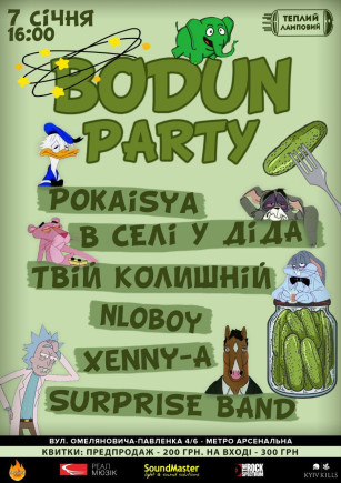 Bodun Party