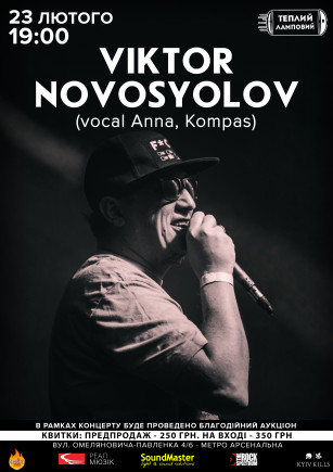 VIKTOR NOVOSYOLOV