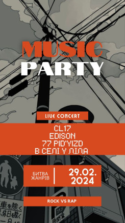 Music Party