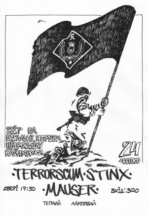 ~TERRORSCUM~STINX~MAUSER~