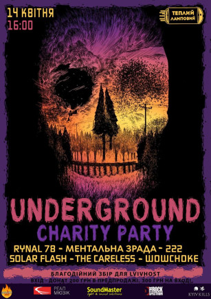 Underground charity party