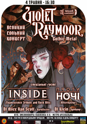 Violet Raymoor