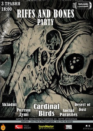 Riffs and Bones Party