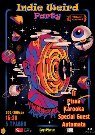 Indie Weird Party
