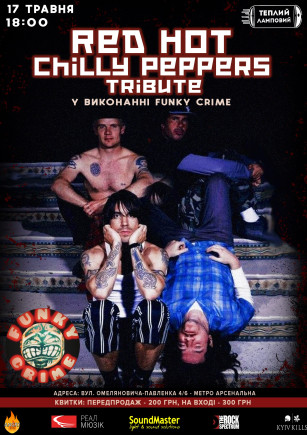 Tribute Red Hot Chili Peppers - Funky Crime Tribute Red Hot Chili Peppers - Funky Crime