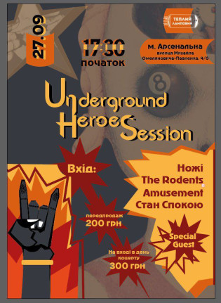 Underground Heroes Session