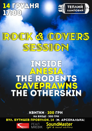 Rock & Covers Session