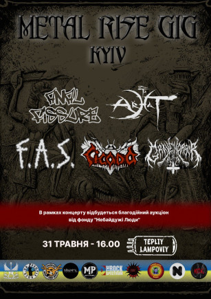 Metal Rise Gig Kyiv
