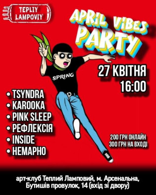 April Vibes Party