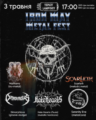 Iron May Metal Fest