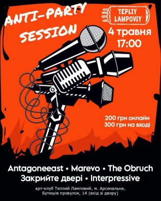 Anti-party Session