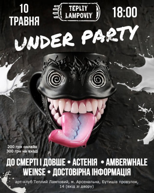 Under party