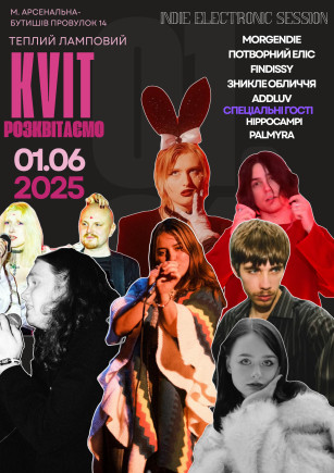 KVIT