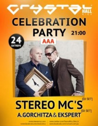 Celebration party: STEREO MC’s DJ SET