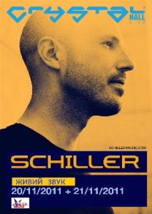Schiller. Два дня - две абсолютно разные программы! Schiller. Два дня - две абсолютно разные программы!