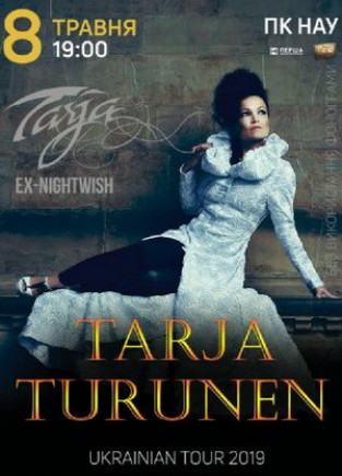 Tarja Turunen