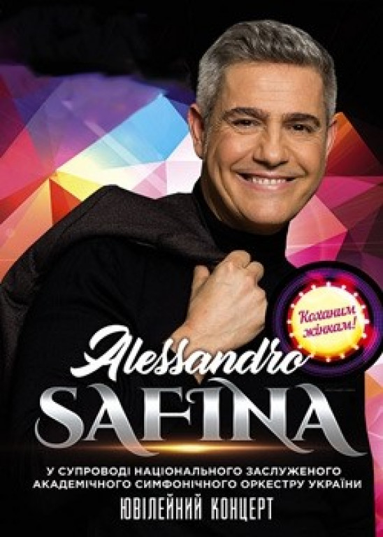 Alessandro Safina Alessandro Safina