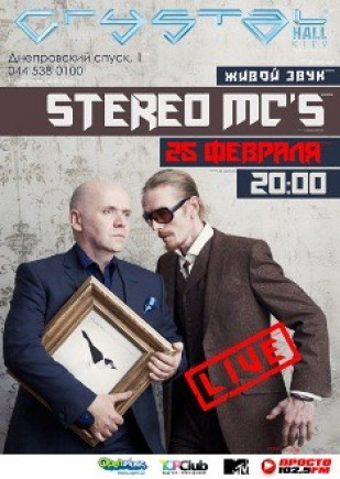 Stereo MC's
